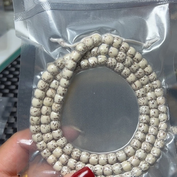 星月菩提手串3号76河豚老型