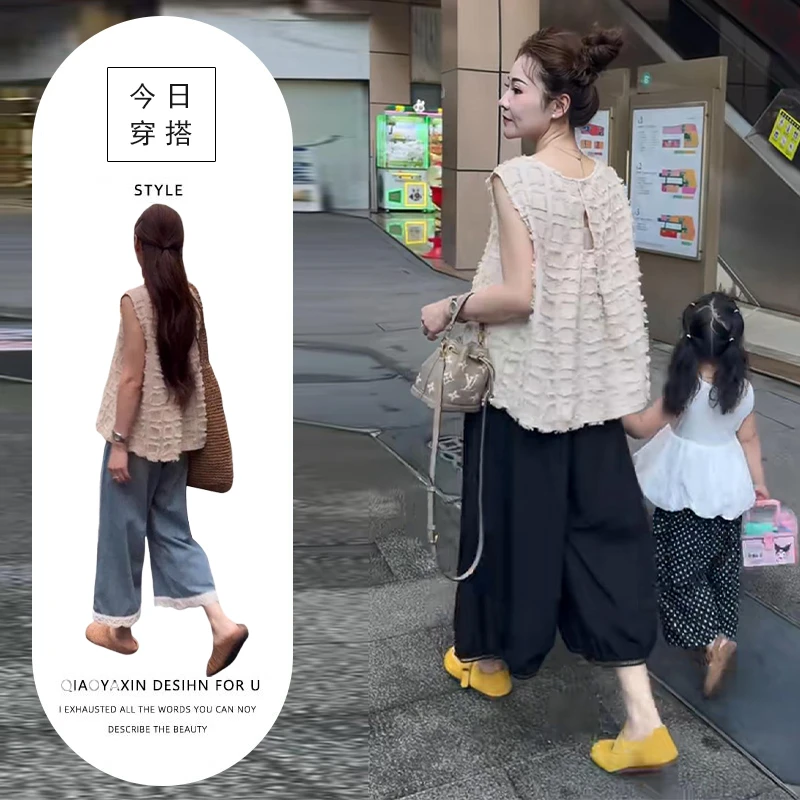 欧美重磅漂亮气质宽松无袖背心上衣搭高腰阔腿裤高级感小洋装套装