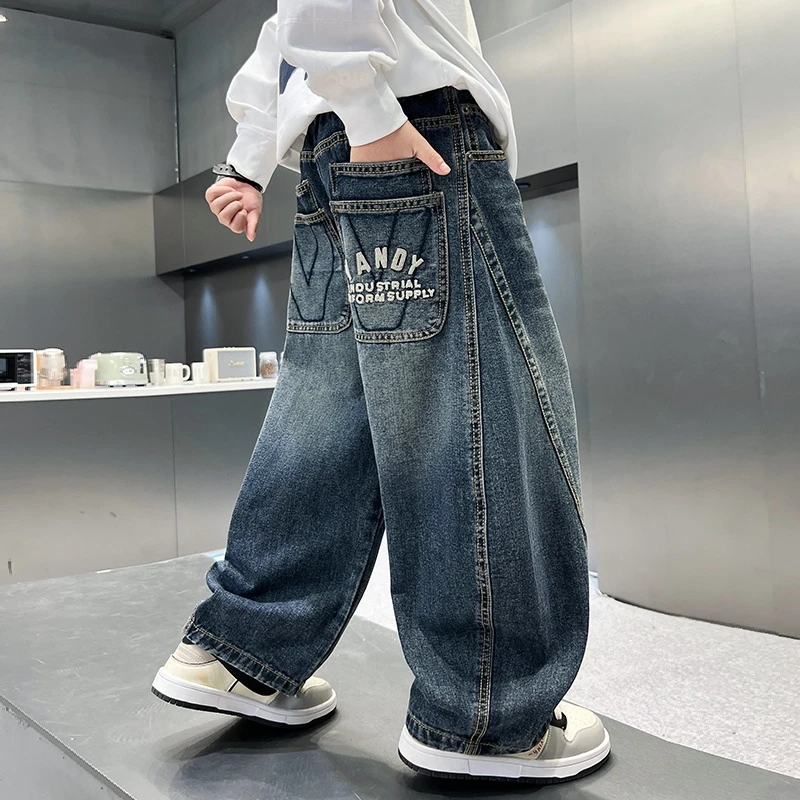 男童牛仔裤春秋款2025新款儿童装韩版直筒宽松洋气炸街秋季裤子