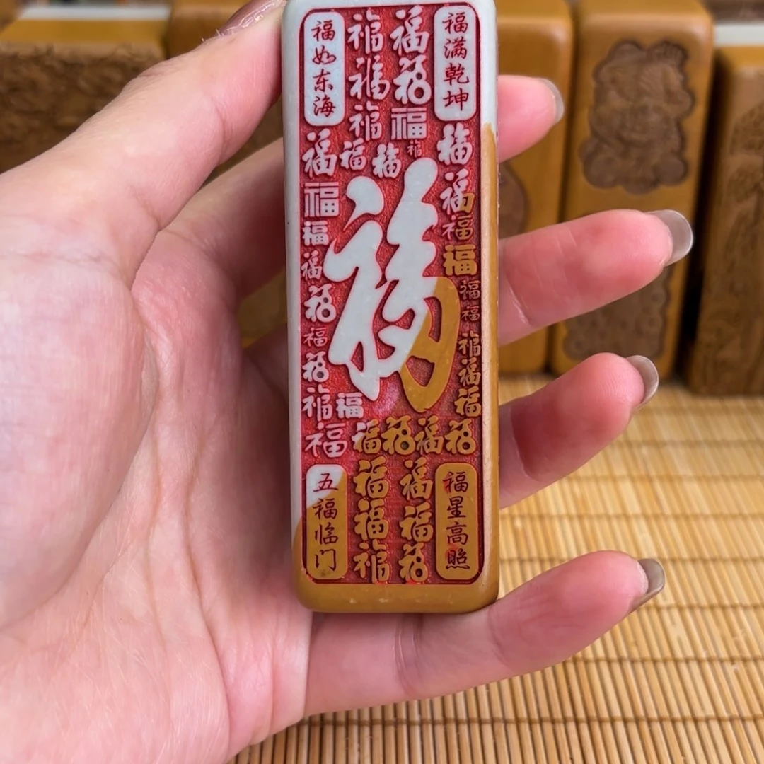 石材556666666666666666666666