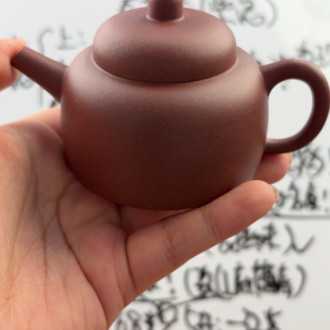 紫砂茶壶宜兴原矿玫红底槽青130