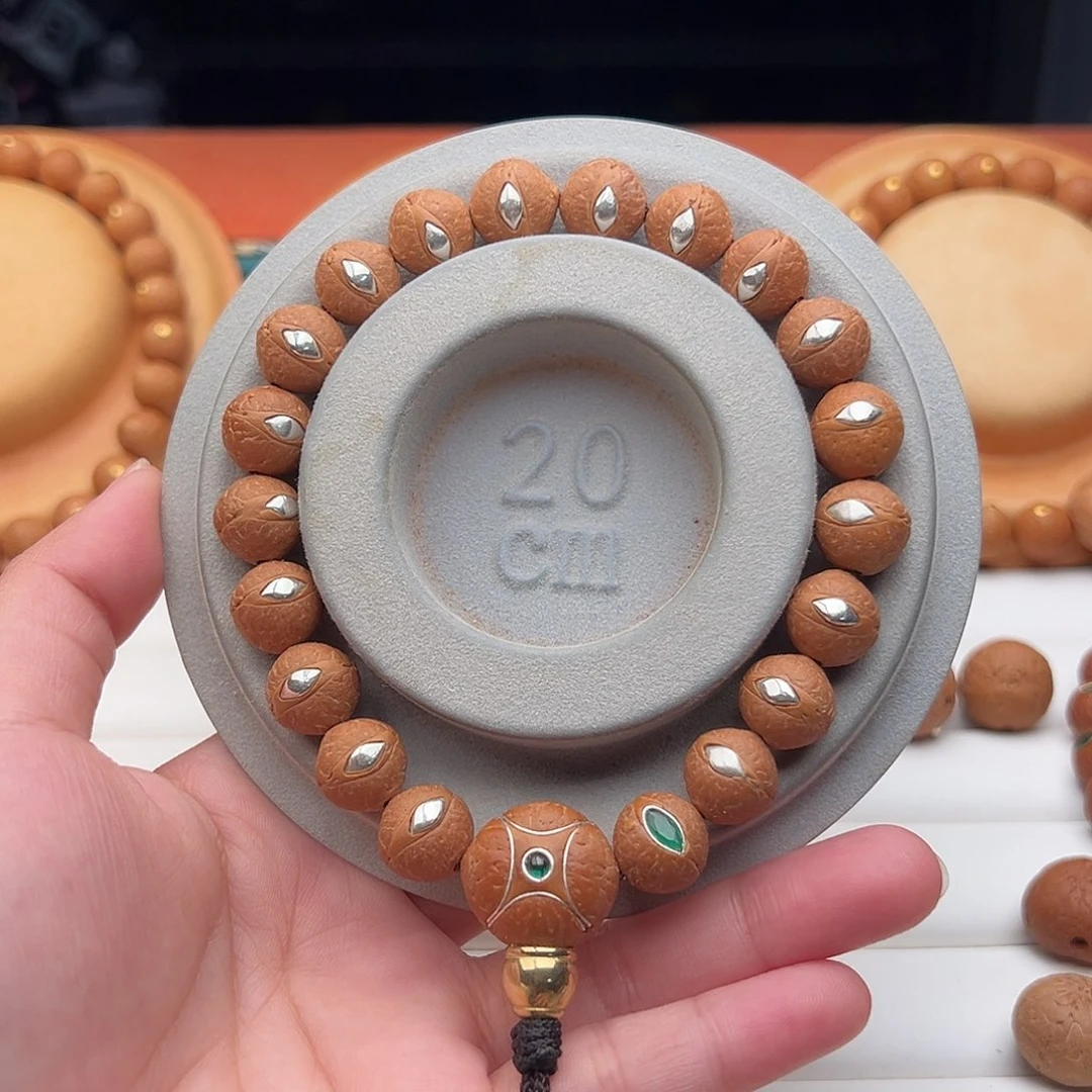凤眼菩提手串凤眼菩提