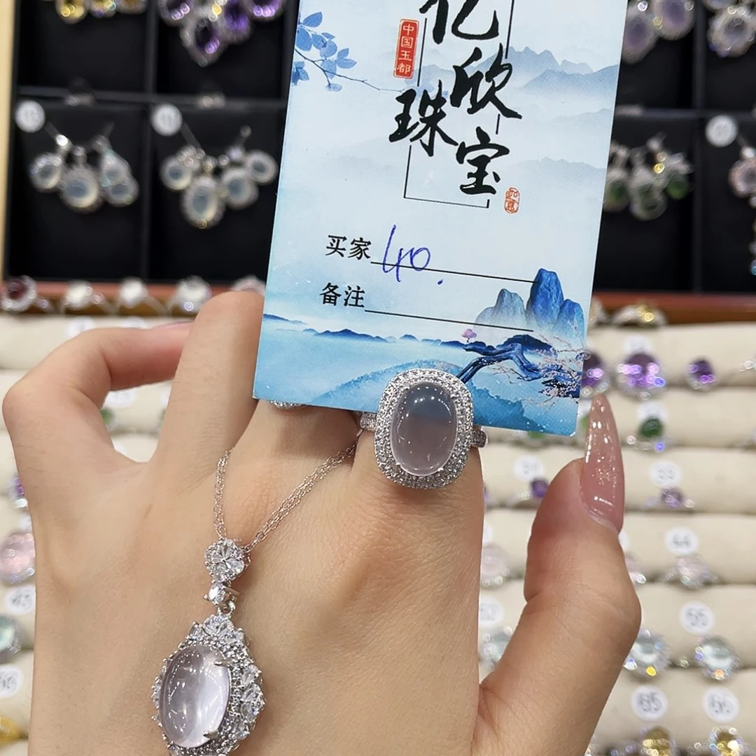 妍****银S925镶嵌颈饰芙蓉石40