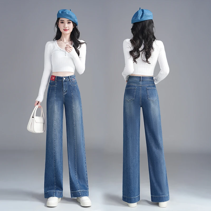 复古慵懒高腰阔腿牛仔裤女士2025年春季新款宽松大裤脚垂感直筒裤