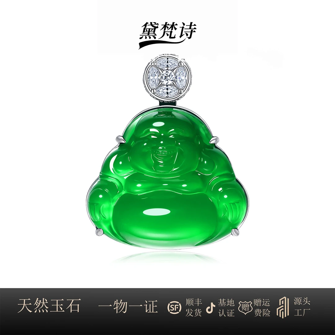 S925银镶天然绿玉髓满绿弥勒佛公吊坠气质时尚珠宝国风百搭项链