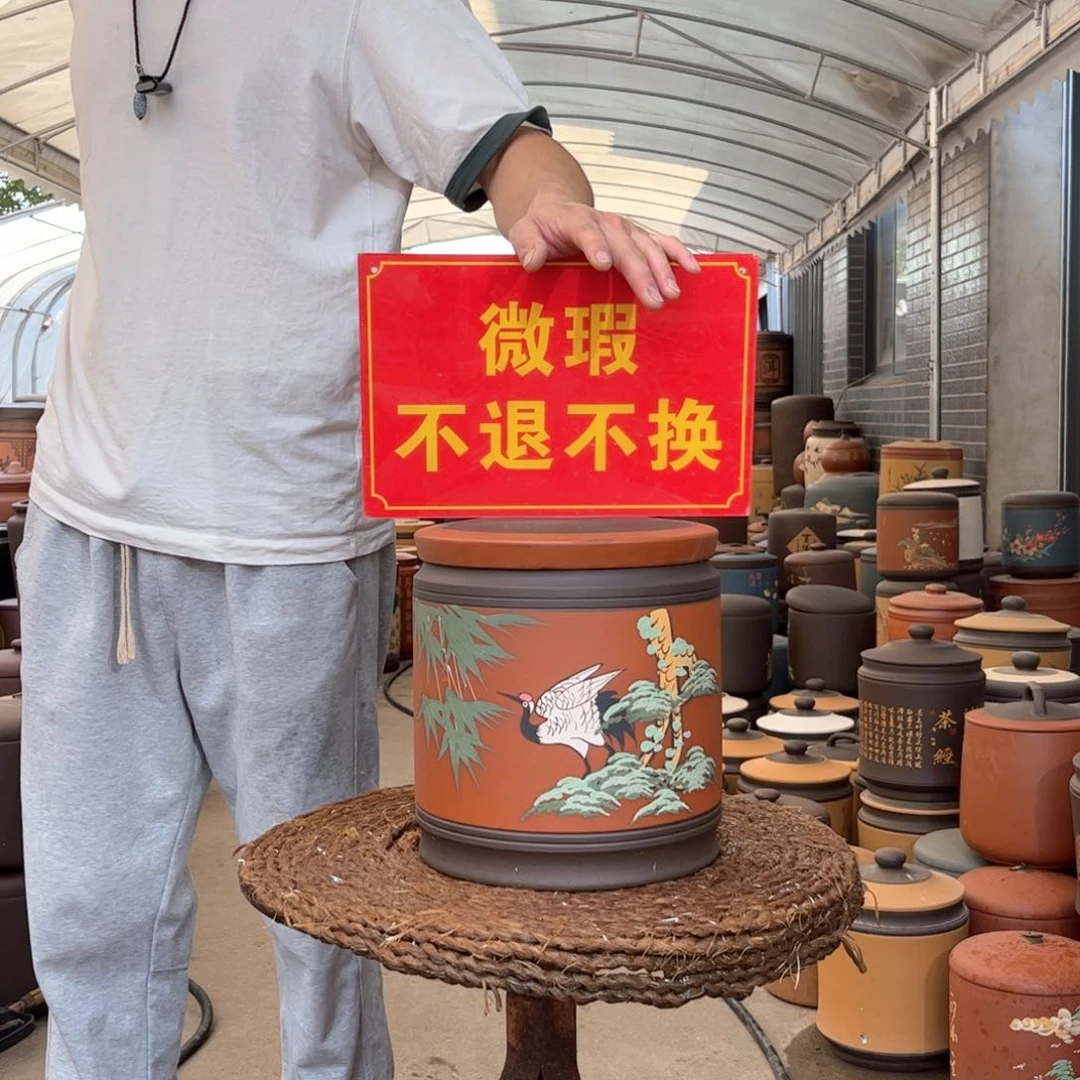 紫砂茶叶罐微瑕8 饼茶叶罐