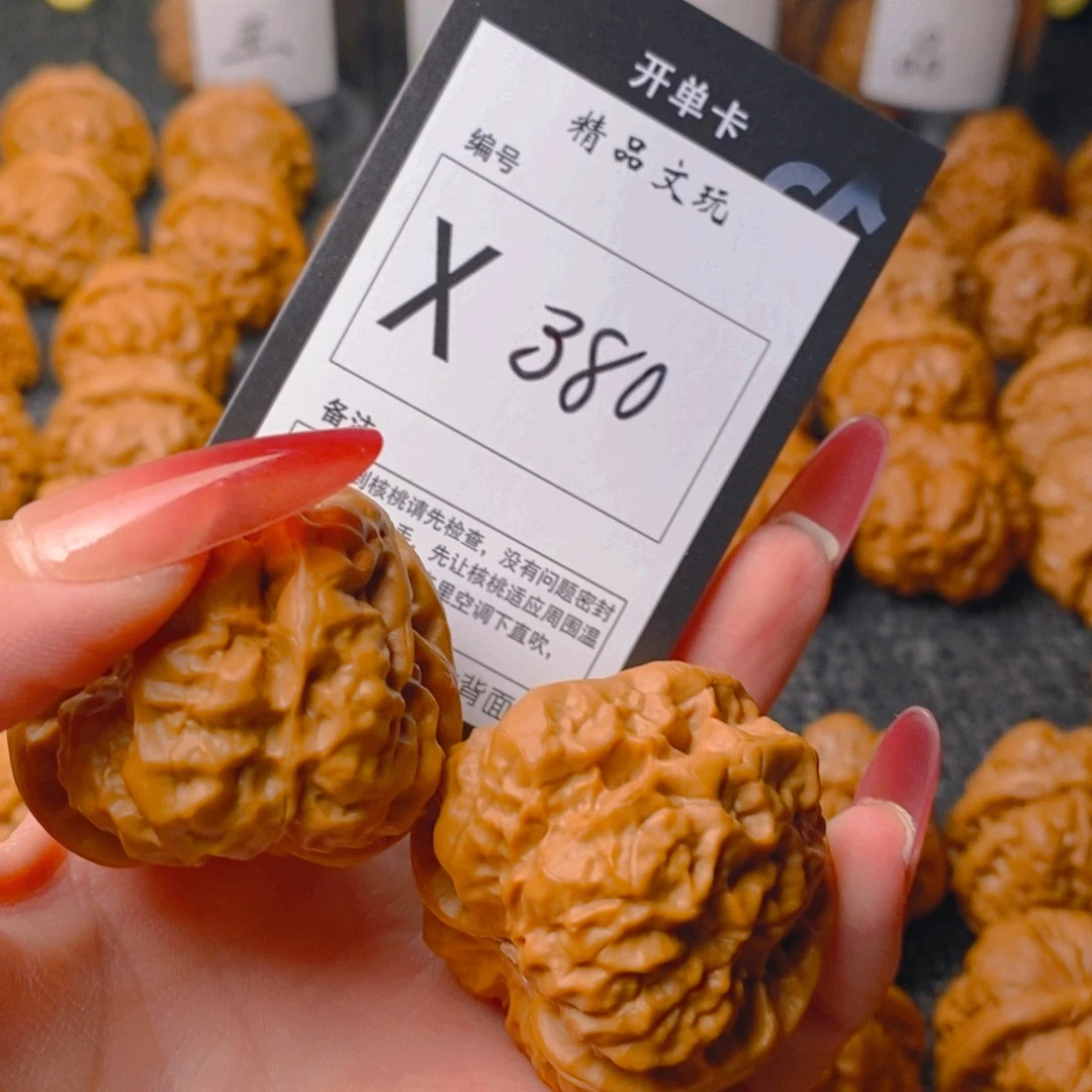 手串/手链核桃蛤蟆
