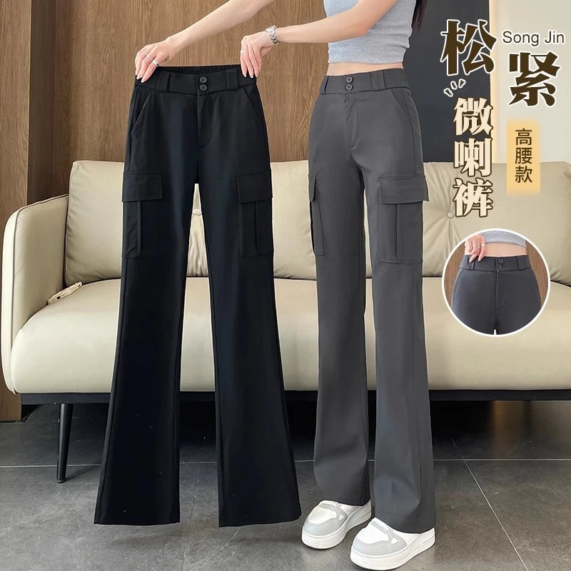 冰丝微喇裤女夏季薄款高腰显瘦2025新款爆款休闲工装喇叭运动女裤