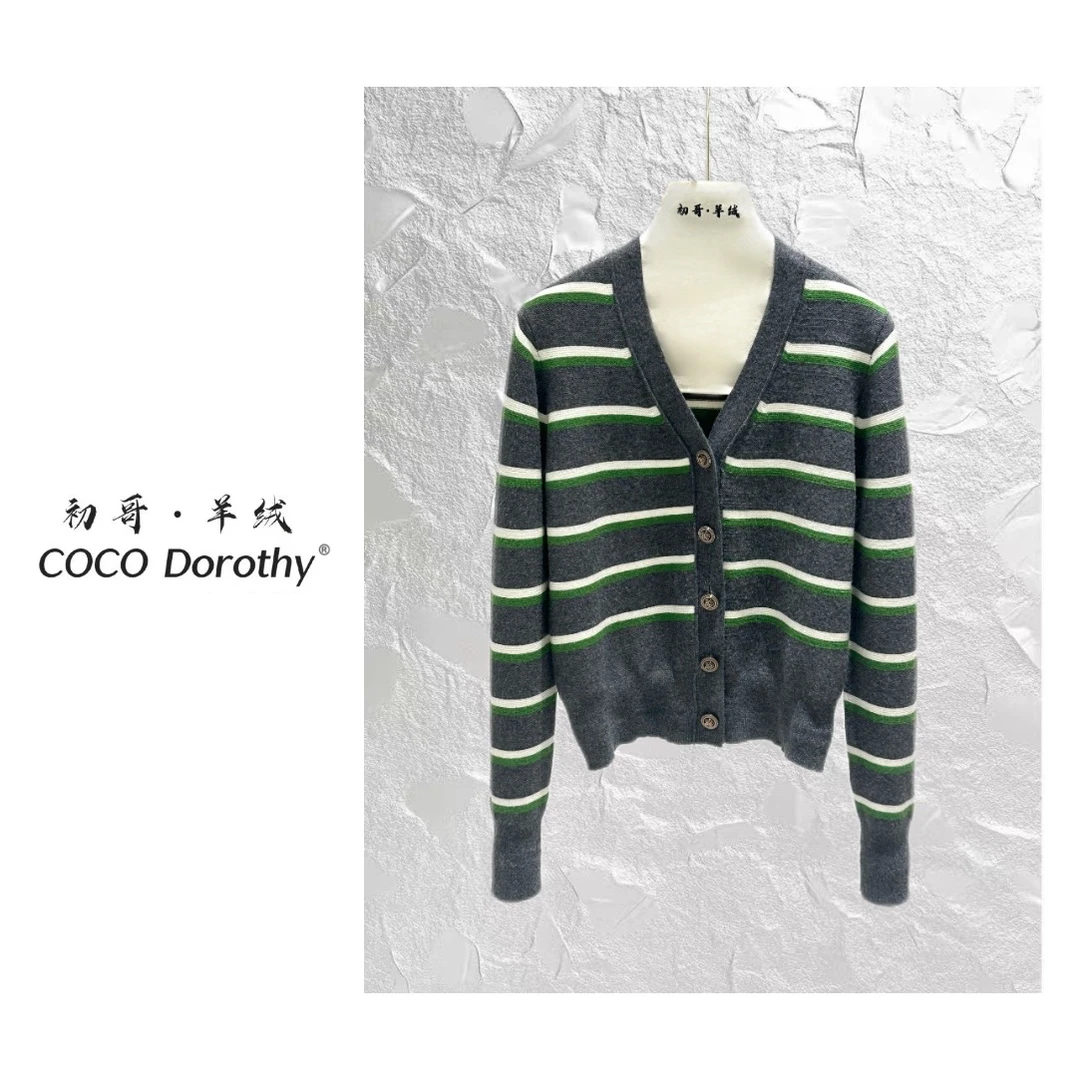 【初哥 · COCO Dorothy】时尚撞色小香风条纹百搭羊毛针织开衫-931