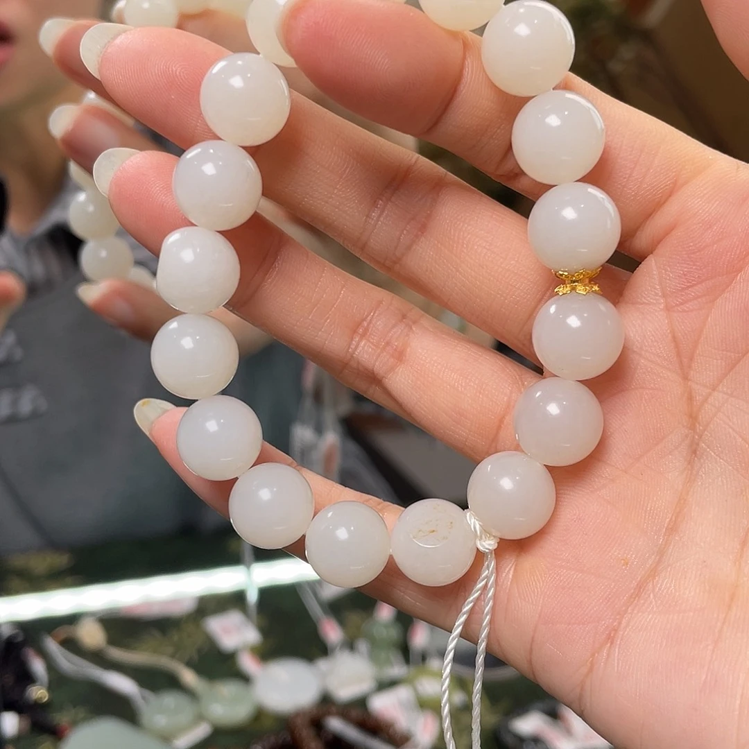 和田玉18K金镶嵌手链