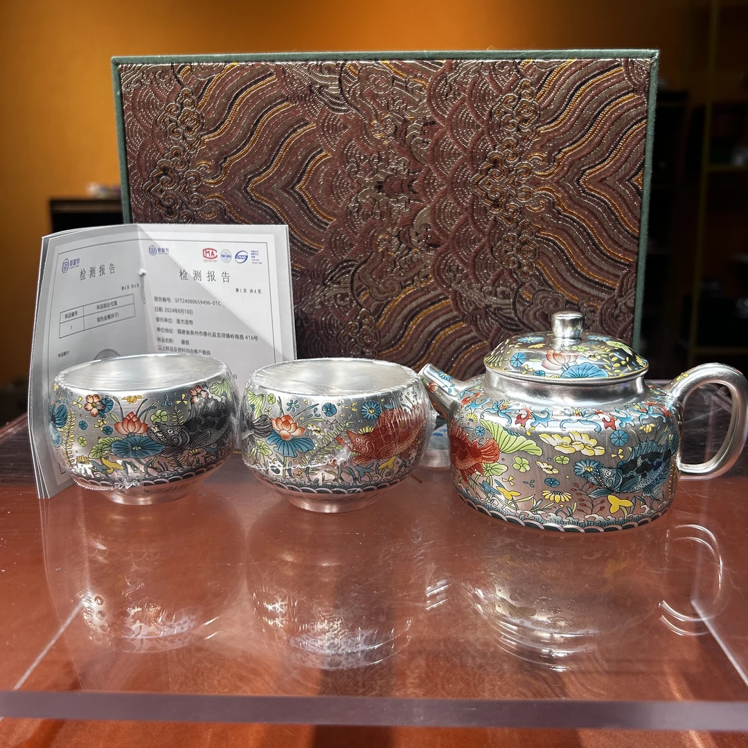 心名茶器 鱼藻纹鎏银汉瓦壶一壶两杯家用送礼功夫茶具带礼盒-3218