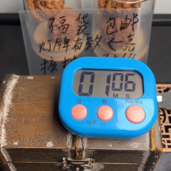 文玩核桃吊坠?****ヅ随机文玩核桃