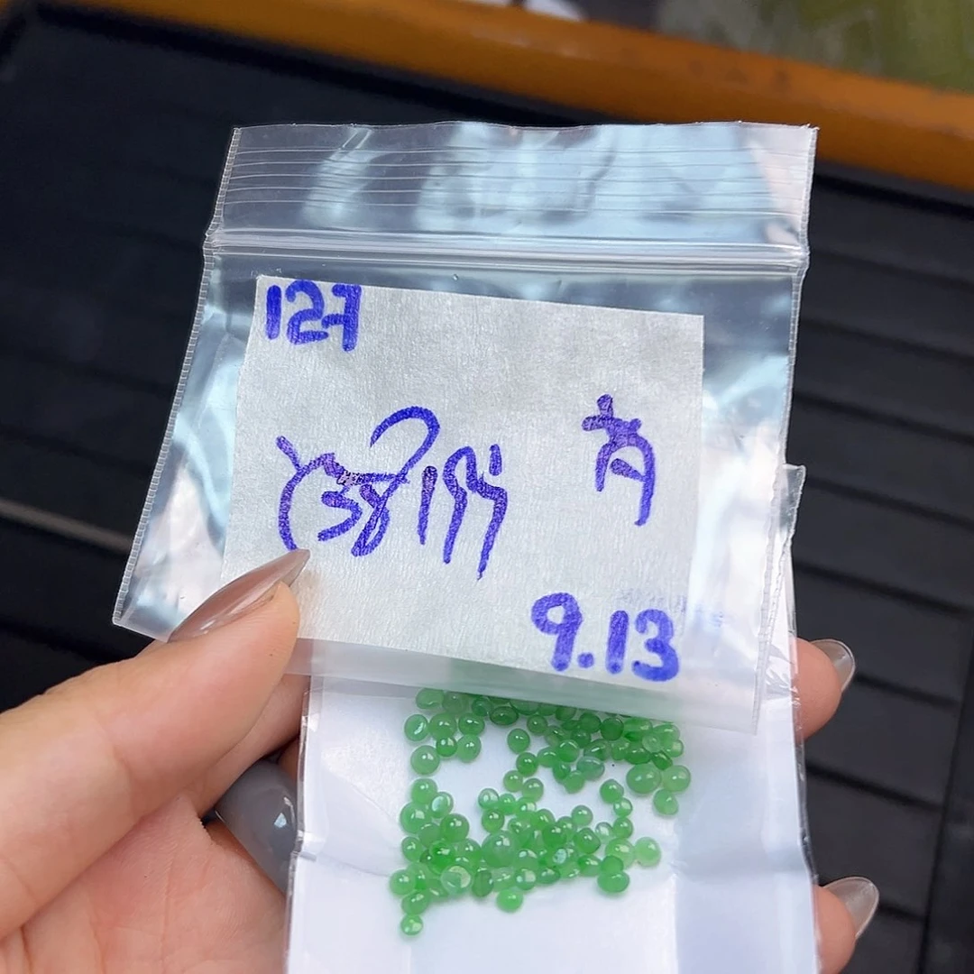 【闪购商品】未镶嵌定制翡翠芃**妹