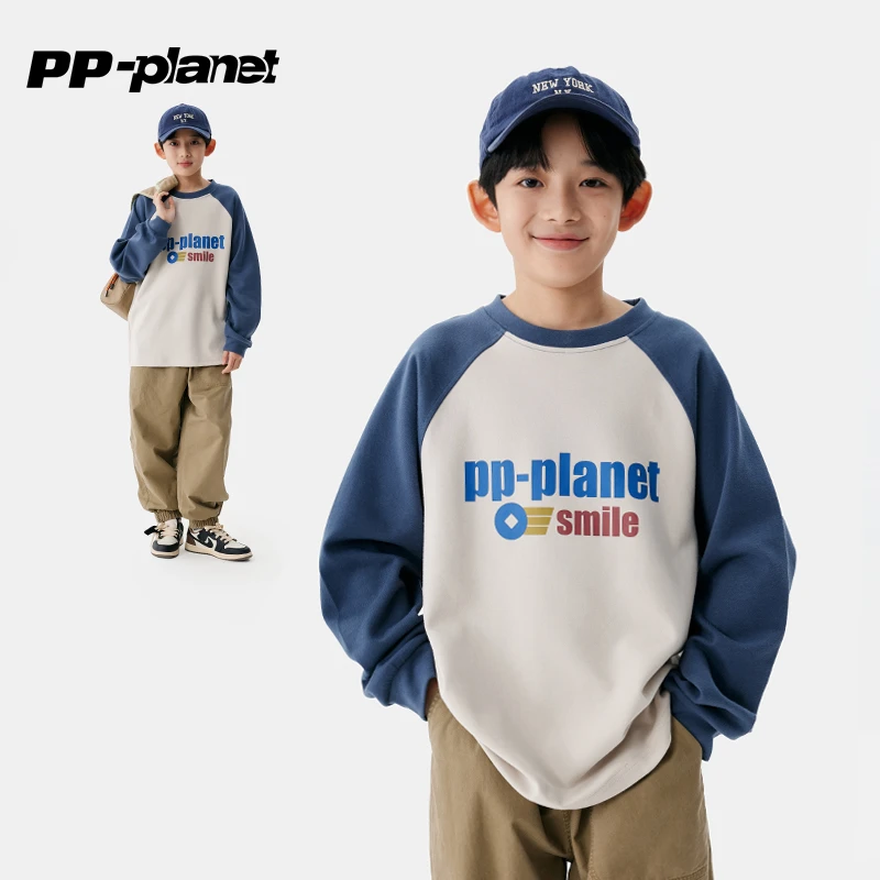 PP星球男童春秋长袖卫衣T2025春秋新款儿童t恤中大童撞色字母上衣