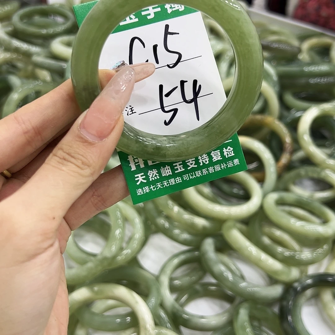 岫玉银S925镶嵌手镯