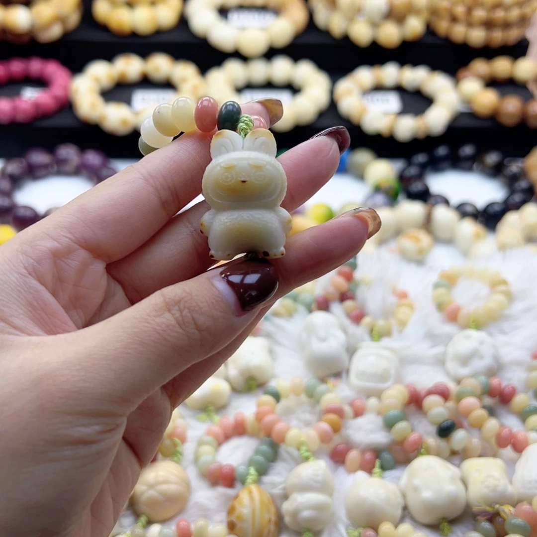 吊坠白玉菩提跑环随机默认微瑕