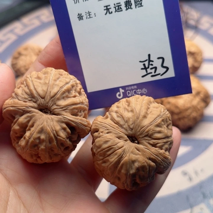 文玩核桃吊坠她****海文玩核桃把件3