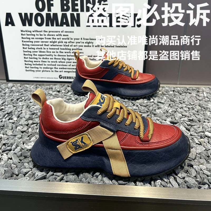 休闲风老爹鞋潮鞋夏季百搭厚底系带秋季透气皮面鞋