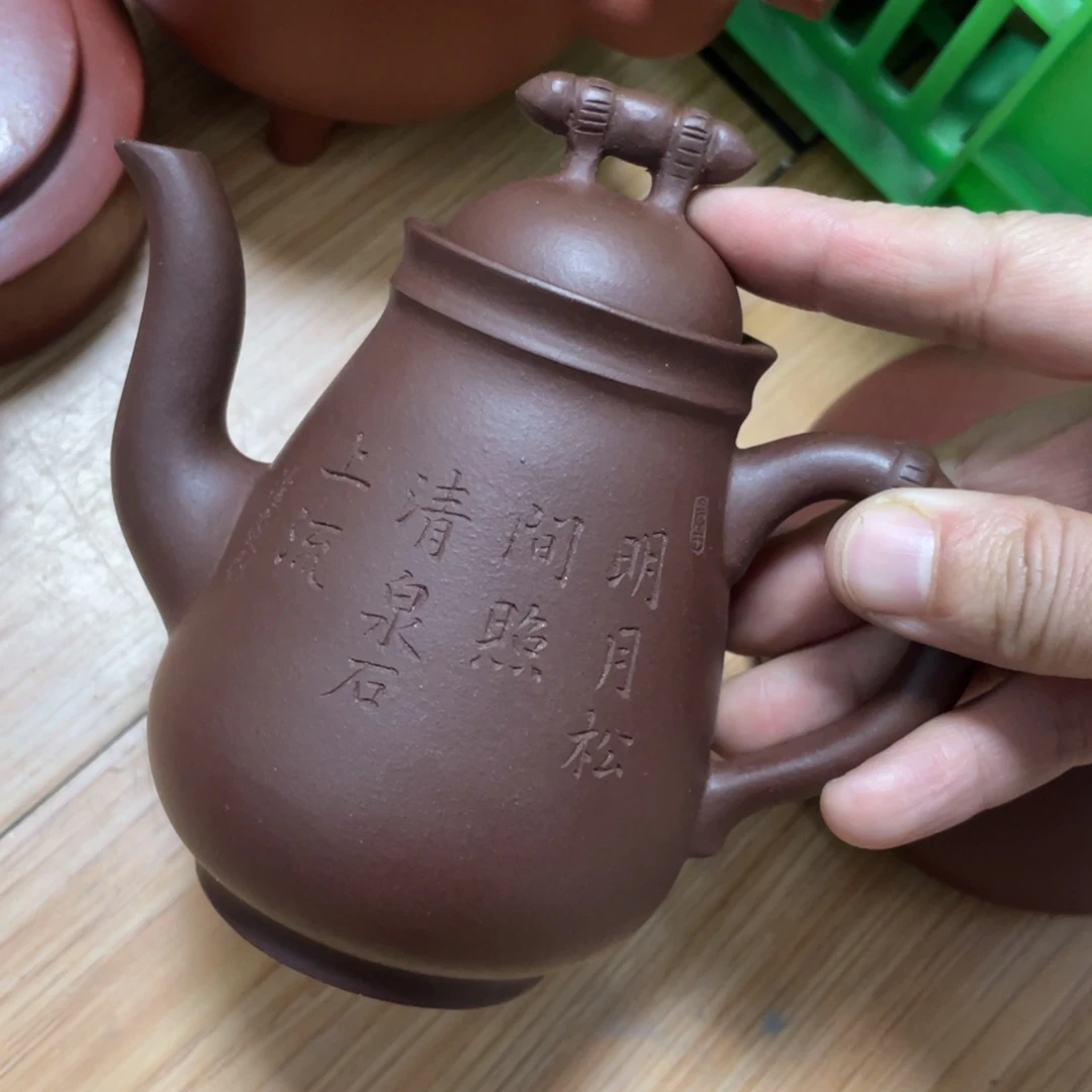 茶壶紫砂紫砂艺术学院