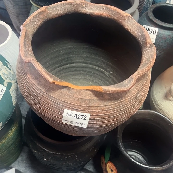瑕疵带孔高20口21