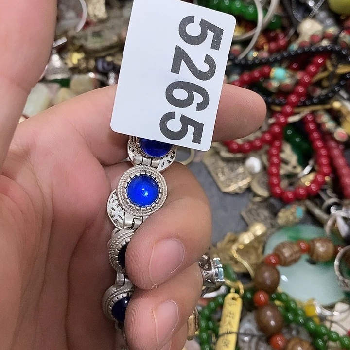 带***合闪购活动活动活动5265