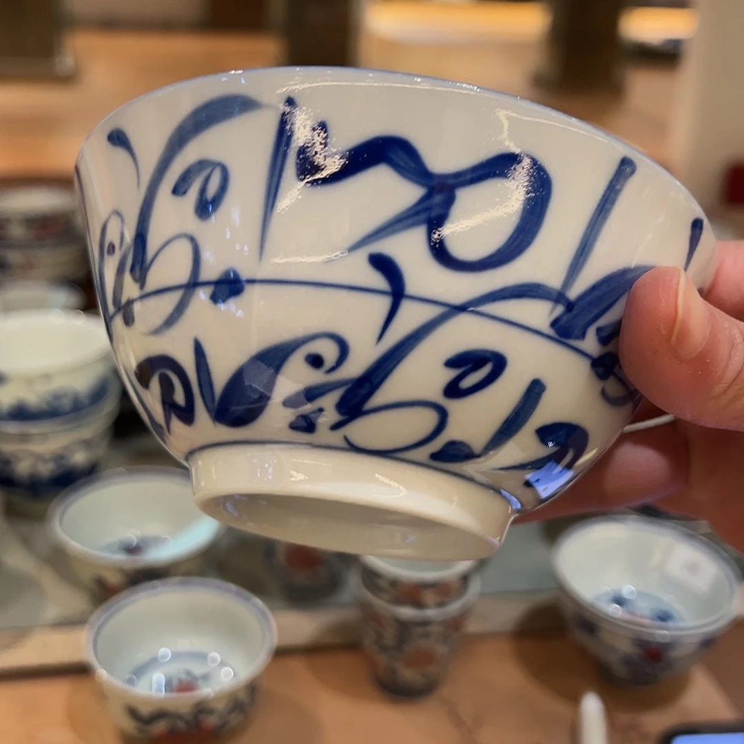 柴窑刀字碗手绘山茶花