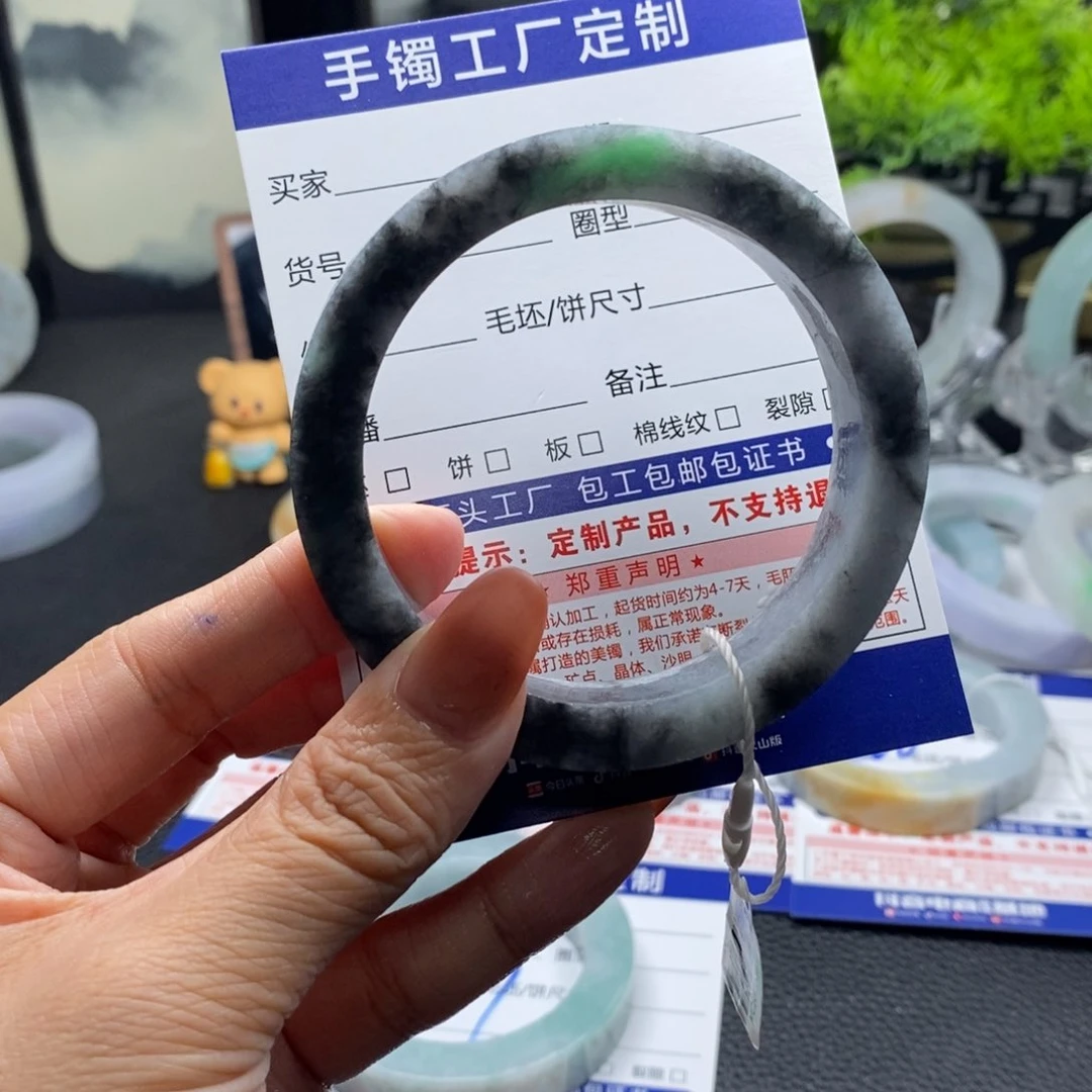 未镶嵌基地质检发货定制翡翠基地质检发货