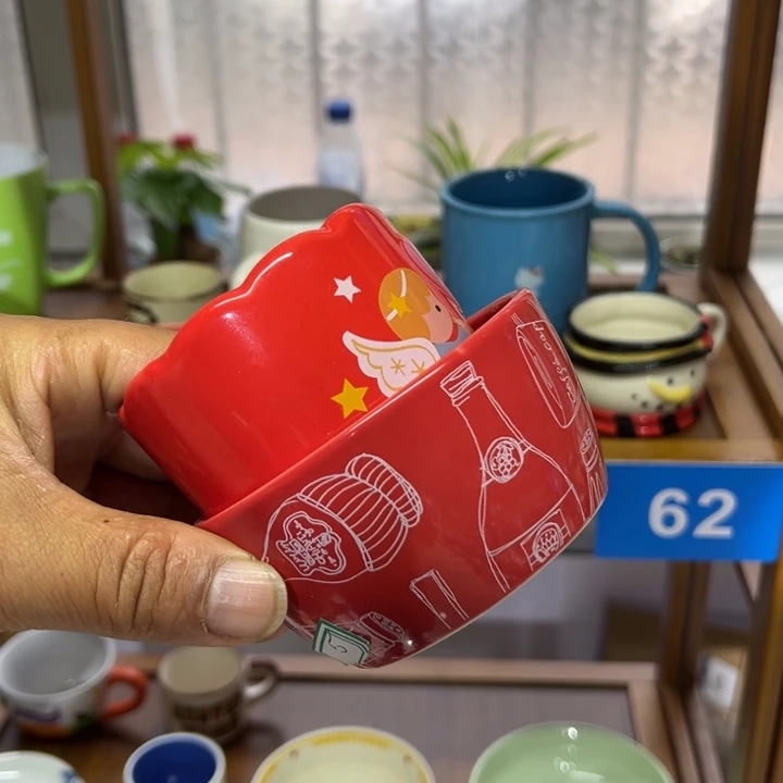 *****茶盏满25包邮默认微瑕凑凑单
