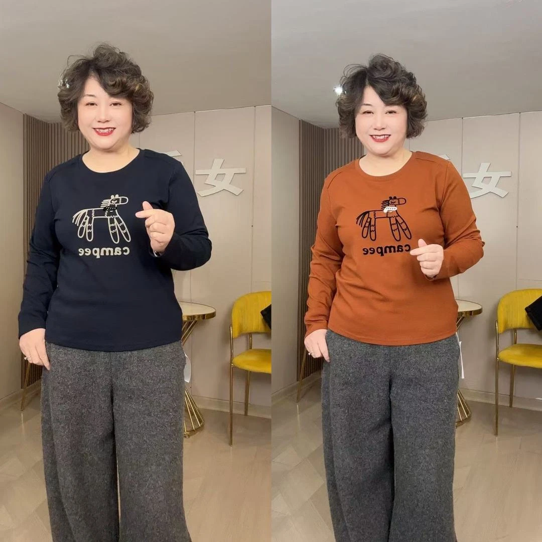 【禾女服饰】6869新款赛罗棉卡通小马长袖打底T恤