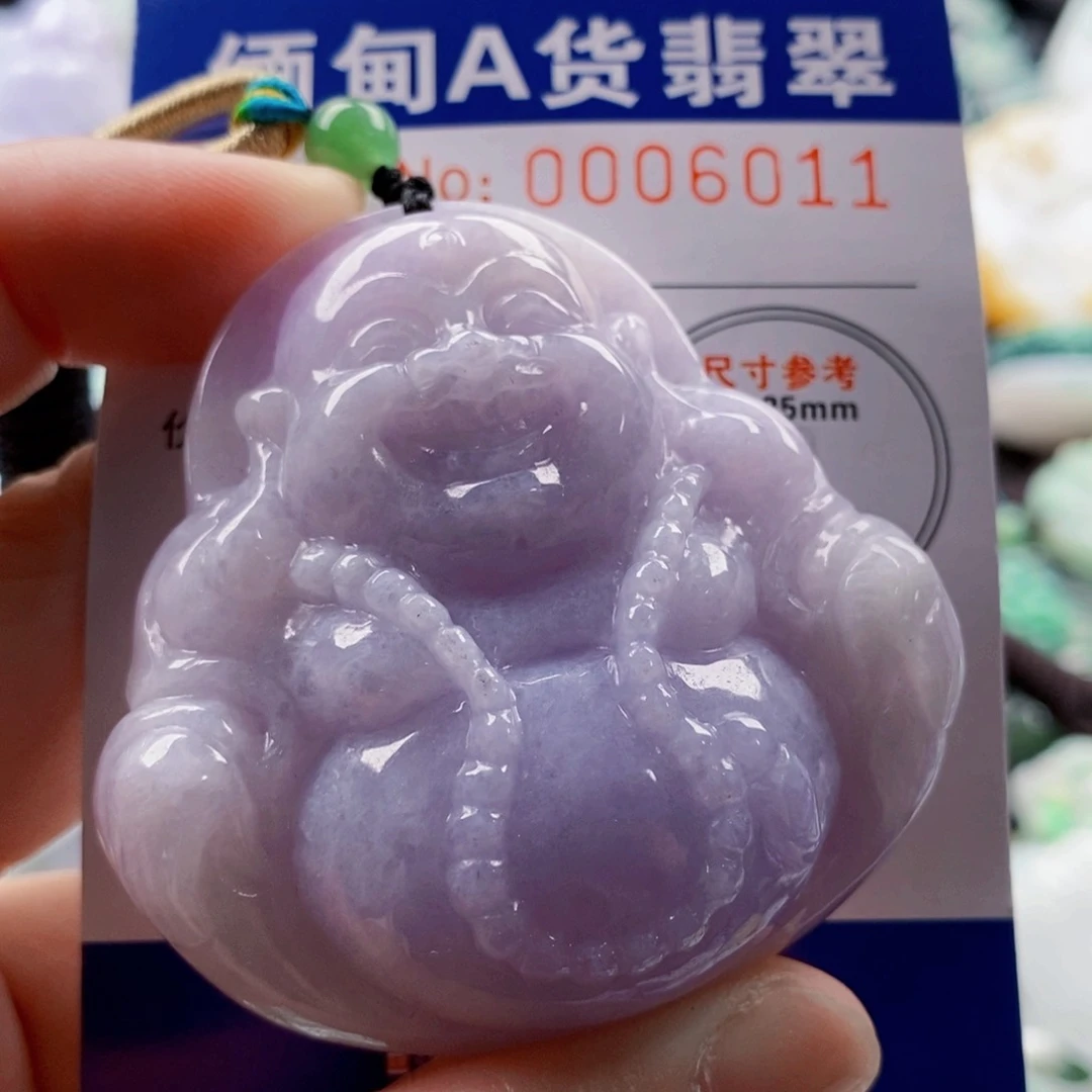 A***G翡翠未镶嵌吊坠(不含链)