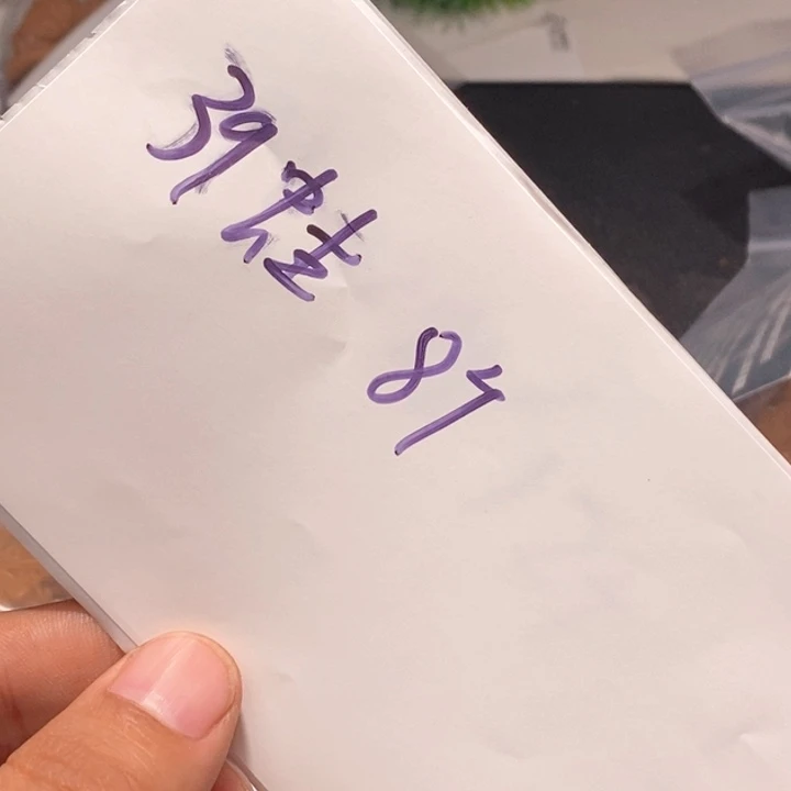 文玩核桃吊坠闪购商品文玩核桃