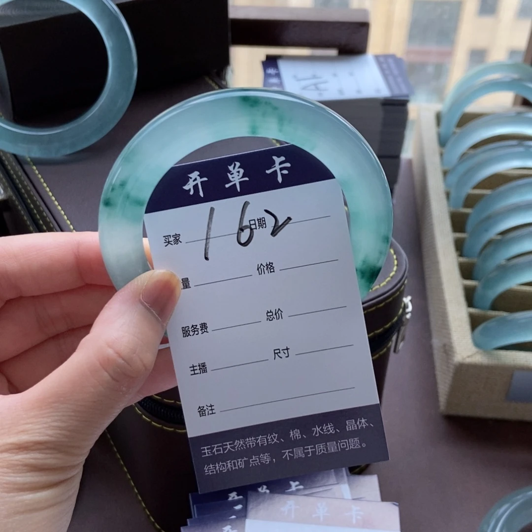 L***一物一拍专拍链接