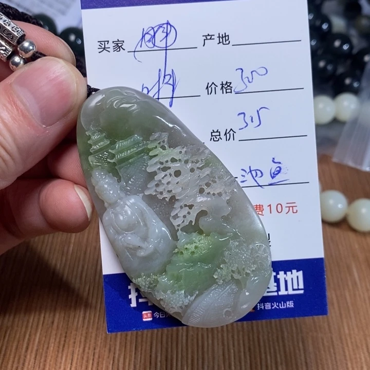 和田玉手链未镶嵌时****来