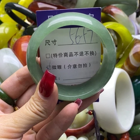 石英质玉手镯未镶嵌