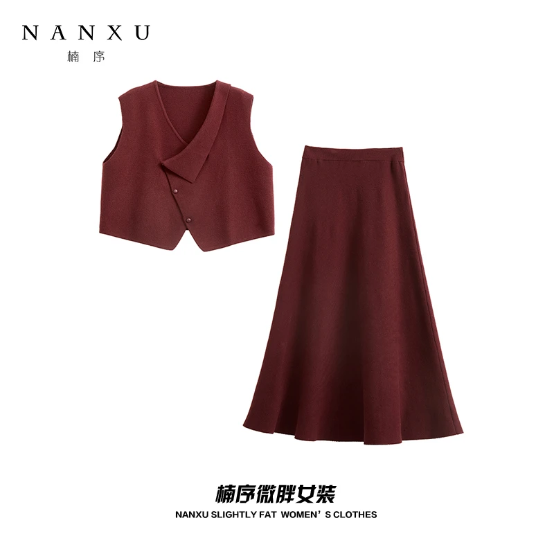 楠序胖mm大码女装 洋气衣服女时尚轻奢气质马甲半身裙套装YZ33315