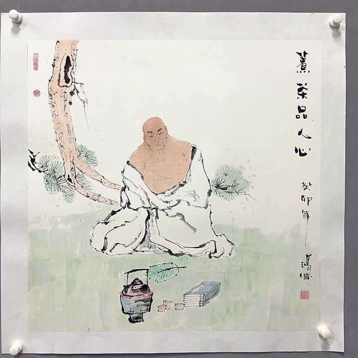 国画亲笔手绘放心去藏