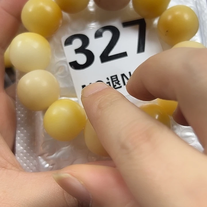 菩提根/象牙果吊坠