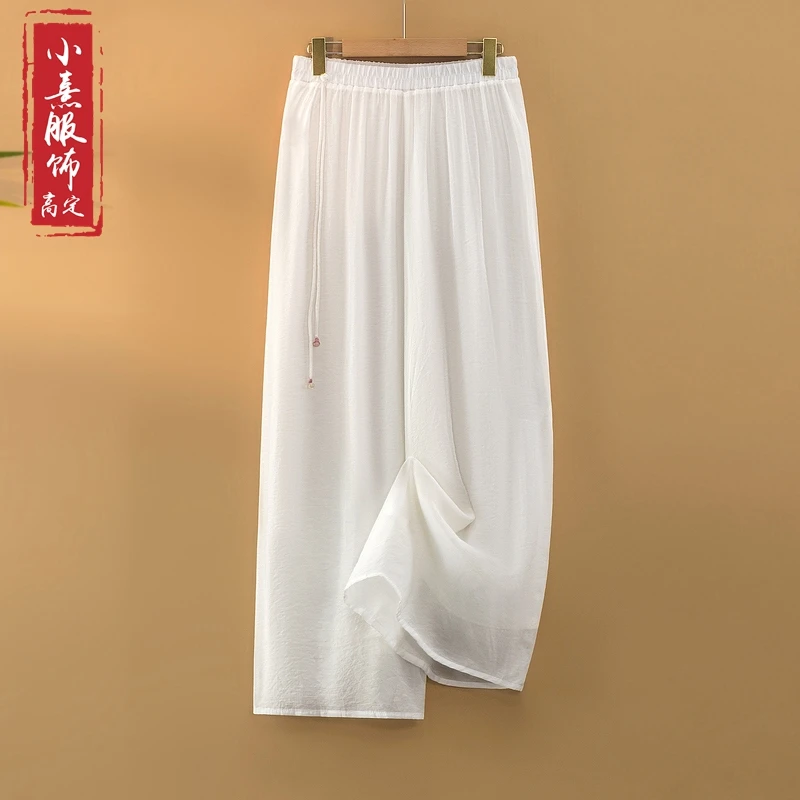 【轻舞】飘逸仙女裤薄纱高腰阔腿裤女装夏季新中式国风白色休闲长裤
