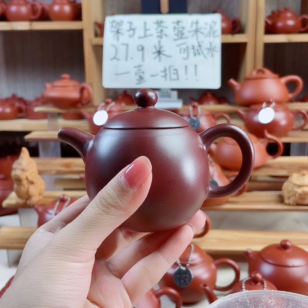 潮州紫泥龙蛋150毫升