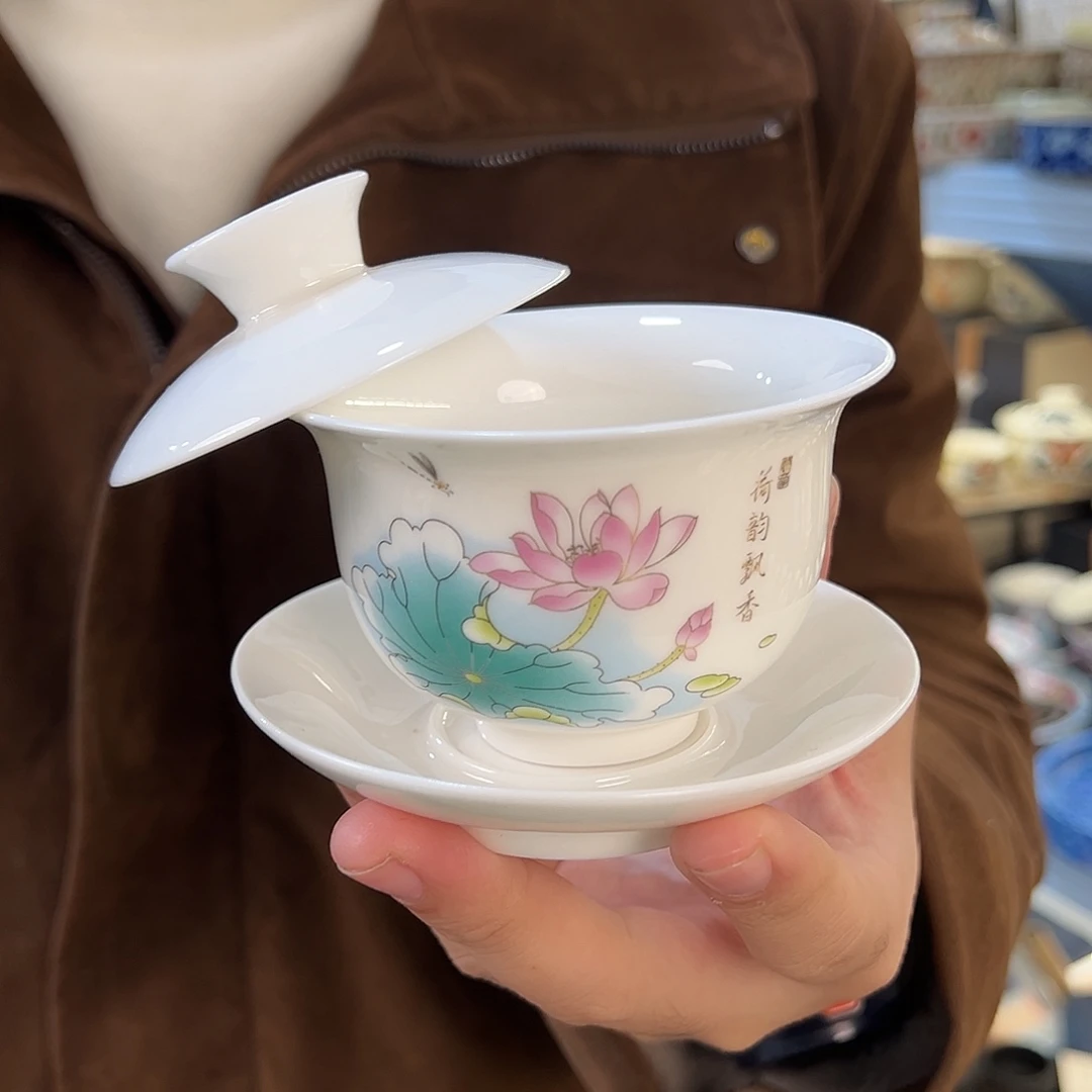 盖碗很漂亮我很喜欢