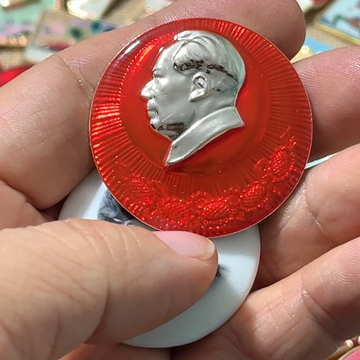 华***哥其他普通金属普通纪念章一m个