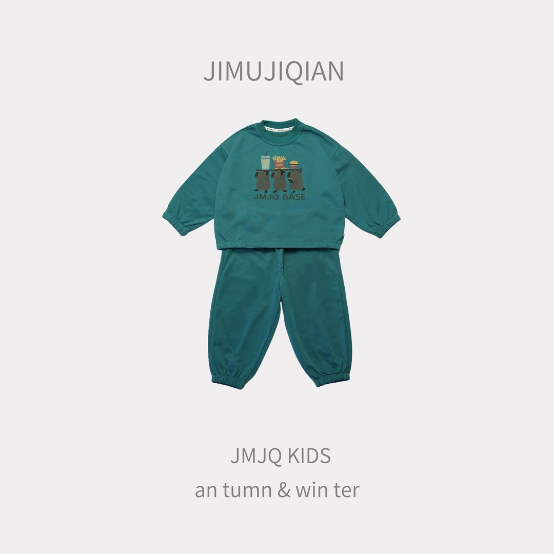 JMJQ 上新深秋冬儿童韩版趣味休闲卡皮巴拉加厚运动卫衣套装25992