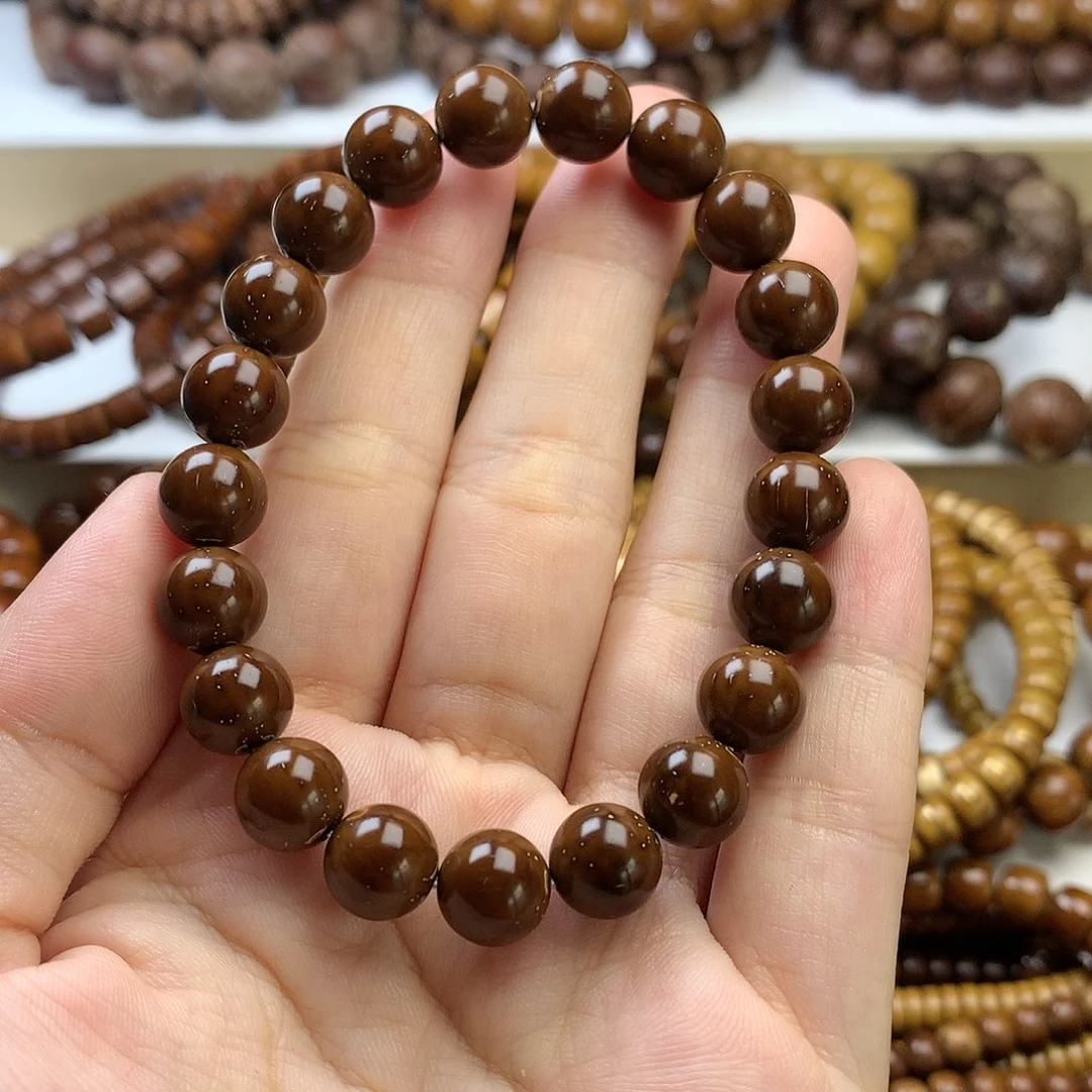 【闪购商品】紫金鼠手串o****e9.7………….