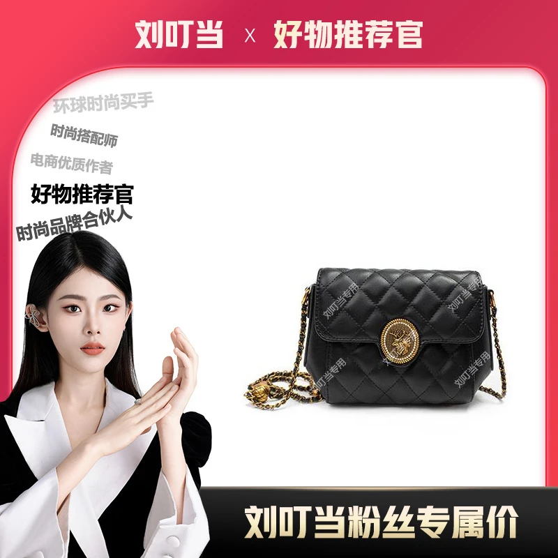 【刘叮当甄选】新款女包时尚百搭潮流腋下斜挎黑色包包