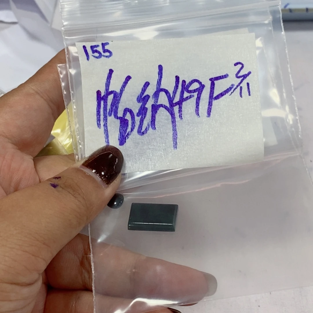 帕***拉定制翡翠未镶嵌我