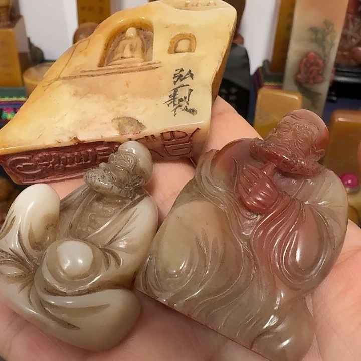 凝***空印石寿山石包邮链接包邮链接