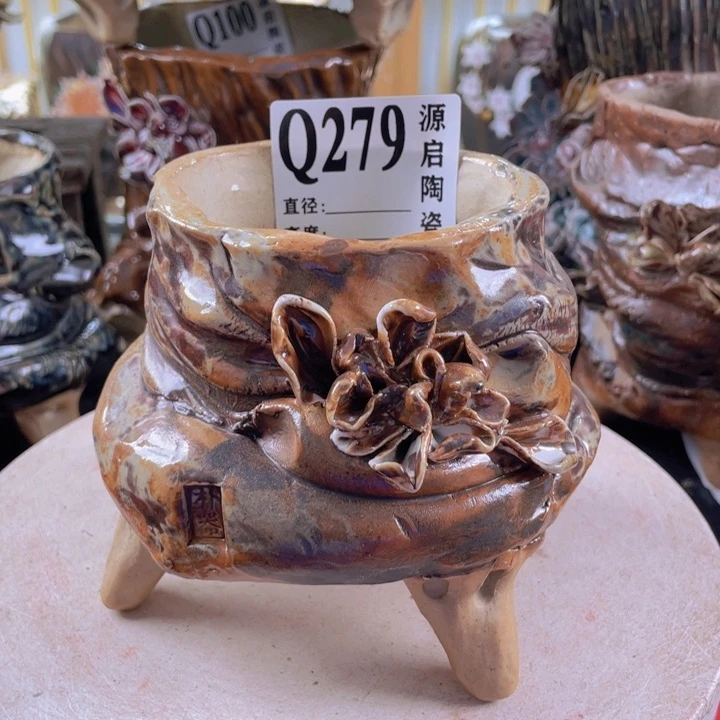 紫砂花盆景德镇陶瓷279