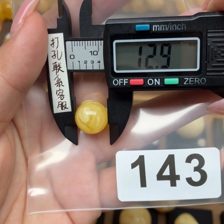 图***)未镶嵌琥珀裸石蜜蜡