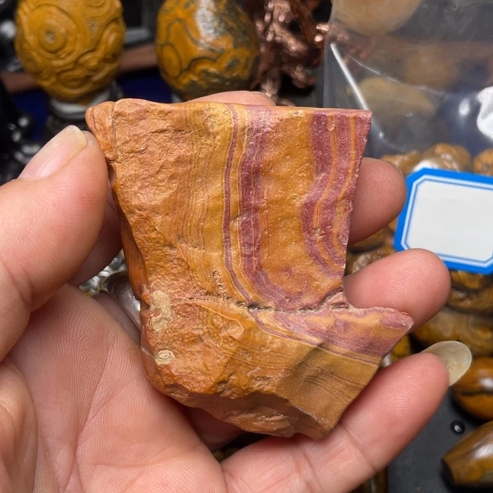 石材纯天然原石奇石230