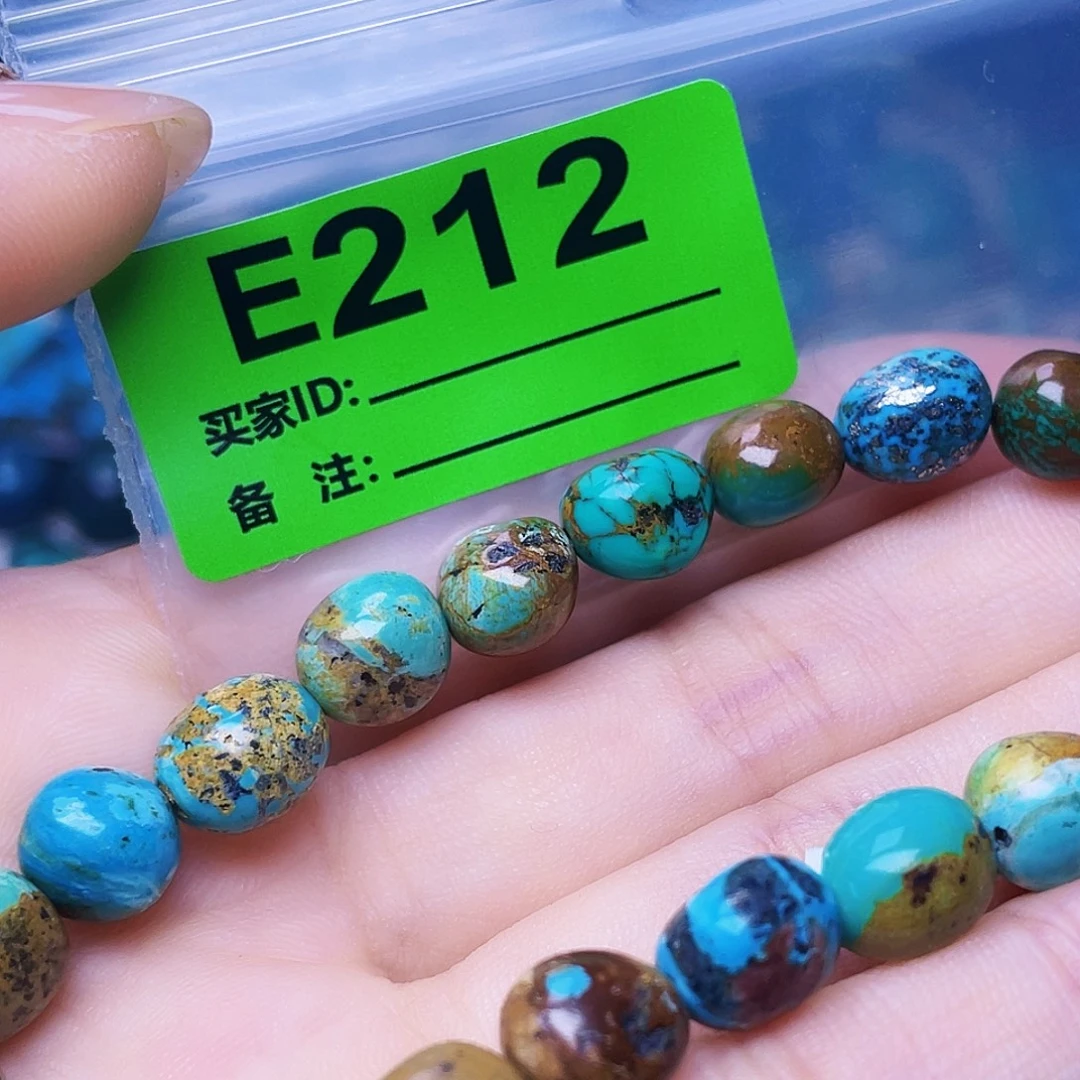 玻璃非金属手工艺配饰琉璃手工散珠